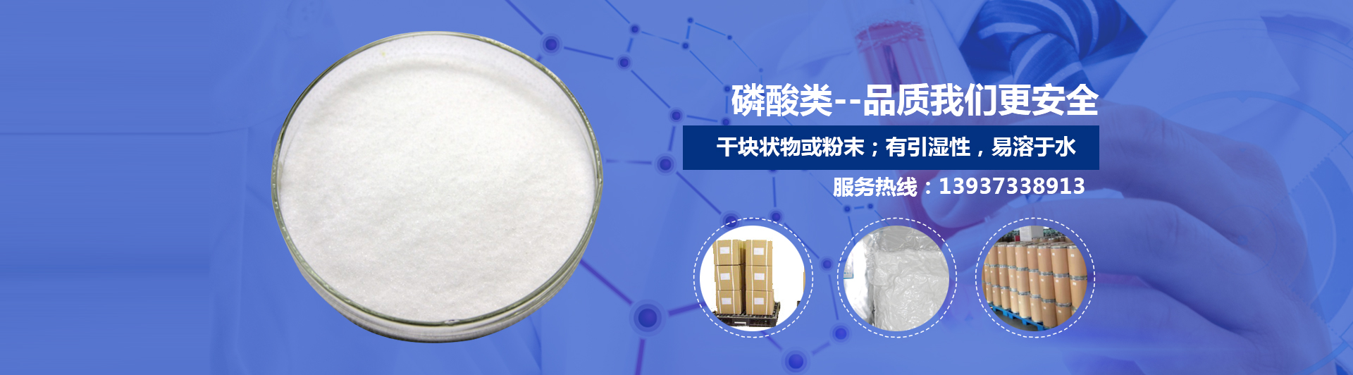 力量体育app