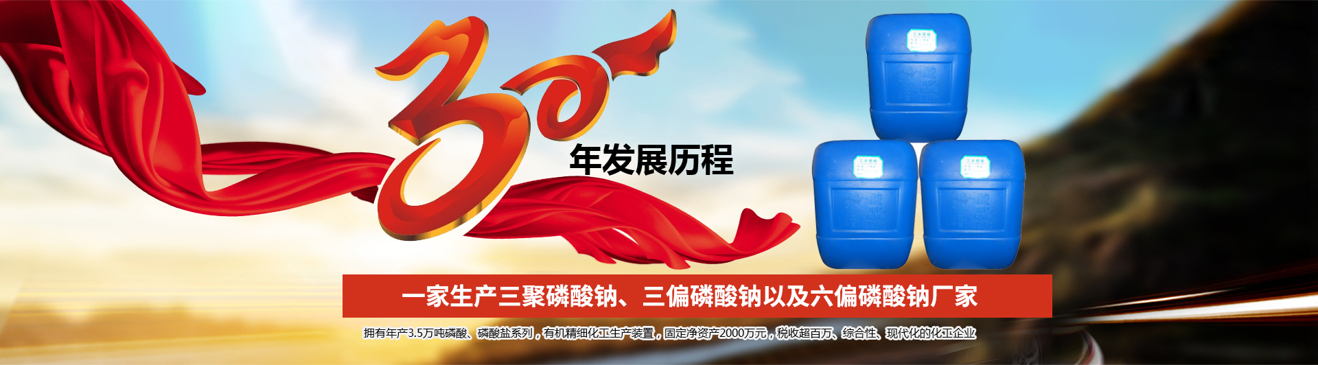 力量体育app